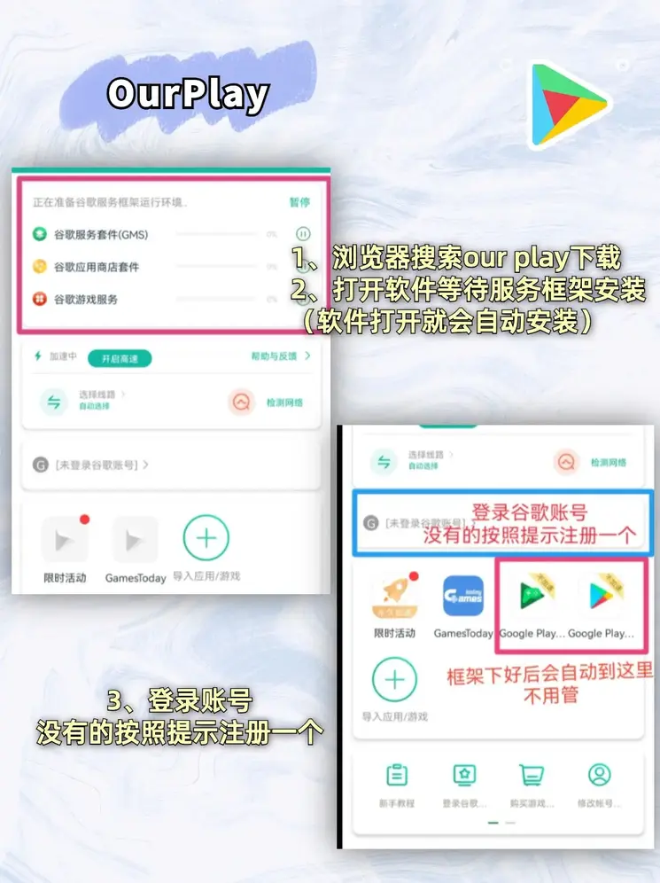 半岛体育手机客户端登录入口专业版截图1